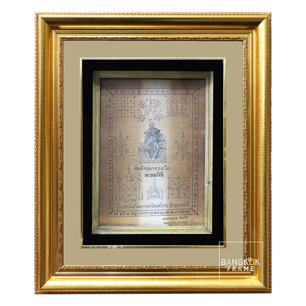 กรอบรูปพระ-กรอบรูปสำหรับบูชา-custom framing